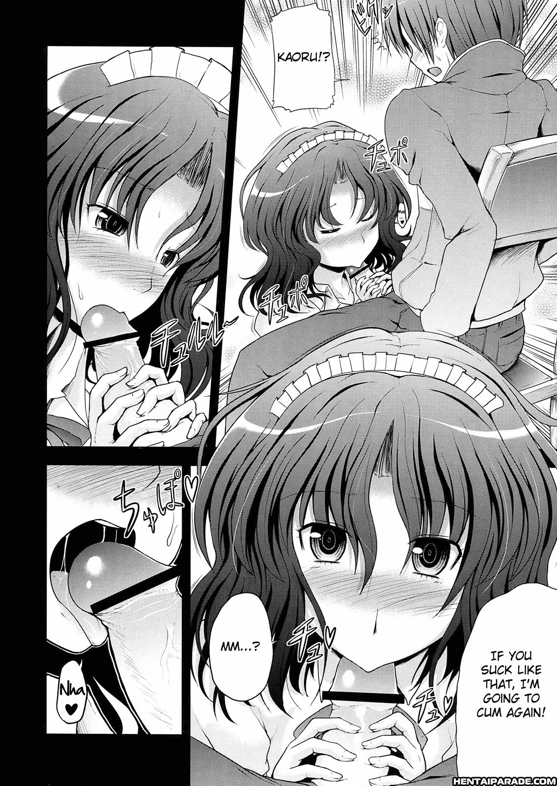 Amagami Dj - Amagami Frontier Chapter 1000 Page 12